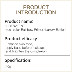 Wholesale Custom Private Label Moisturizing Essence Light Isolating Cream Makeup Primer for Base Makeup