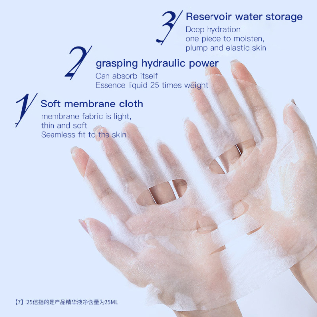 Private Label Firming Daily Face Mask with Collagen Soothing Redness Skin Korean Face Mask for Anti-Aging