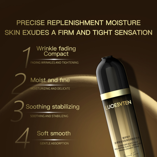 Reducing Fine Lines and Refreshing Moisturizing Plumping Skin with Multiple Plant Ingredients Peptide Ingredients Facial Toner