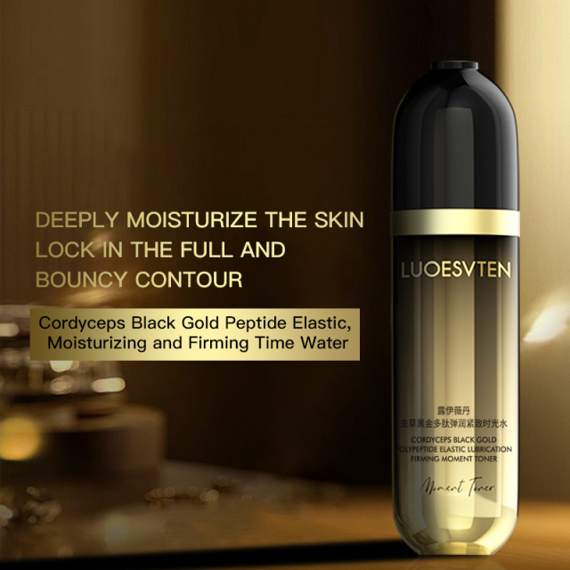 Reducing Fine Lines and Refreshing Moisturizing Plumping Skin with Multiple Plant Ingredients Peptide Ingredients Facial Toner
