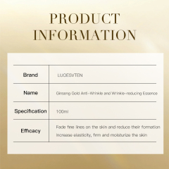 Private Label Nourish Skin Reduce Wrinkles Lighten Dark Circles Under Eyes  Ginseng and Cordyceps Extract Essence Serum Oil