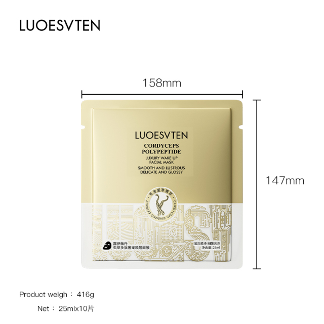 Wholesale Increase Elasticity Hydrating and Moisturize the Skin Facial Mask Face Masking Sheet Korean