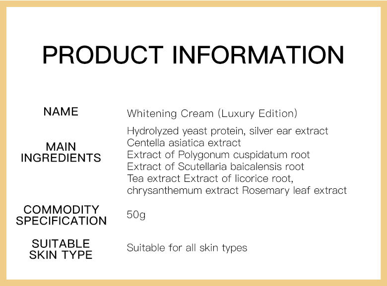 Private Label Effective Whitening Nourishment Bright Even Lightweight Cream Face Moisturizer for Women
