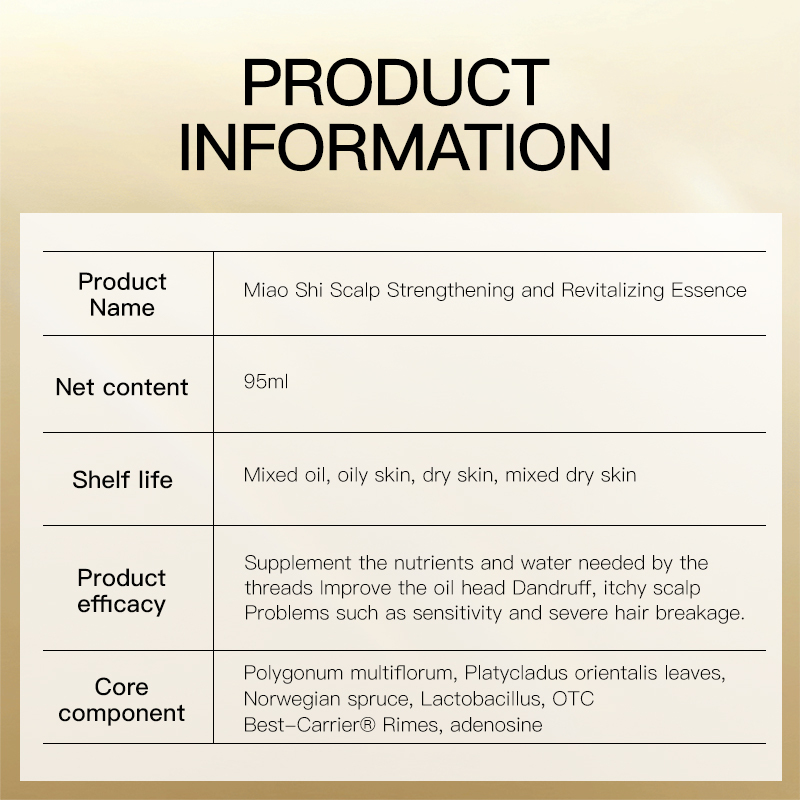 OEM ODM Stronger Hair Roots Repairing Damaged Scalp Environment Thickening Hair Hair Care Essential Serum Oil