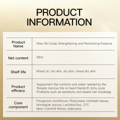 OEM ODM Stronger Hair Roots Repairing Damaged Scalp Environment Thickening Hair Hair Care Essential Serum Oil