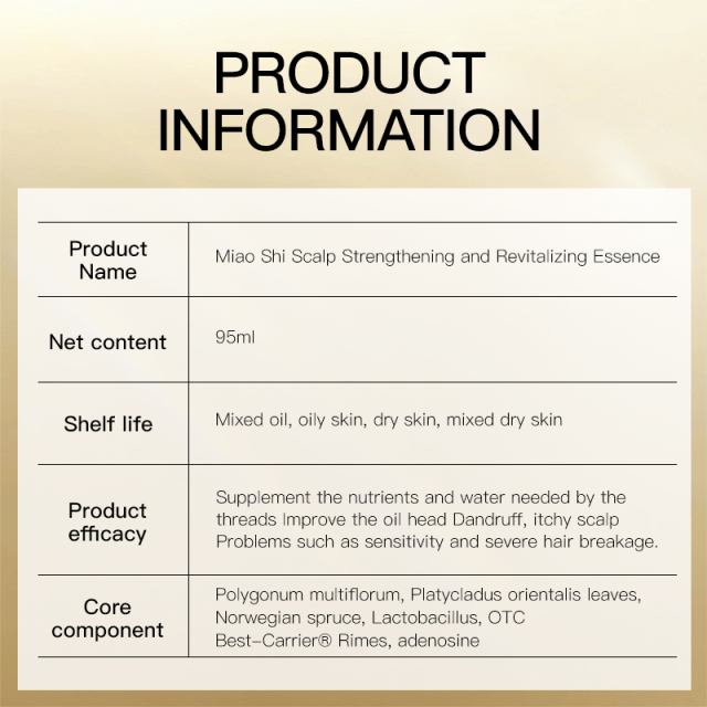 OEM ODM Stronger Hair Roots Repairing Damaged Scalp Environment Thickening Hair Hair Care Essential Serum Oil