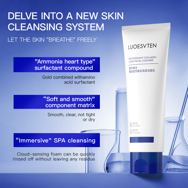 OEM ODM Collagen Hydrating Moisturizing Cleaning Remove Oil Smooth Skin Facial Cleanser Manufacturer