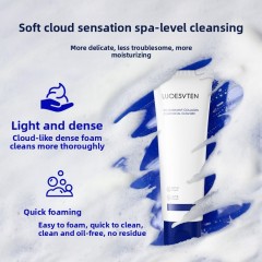 OEM ODM Collagen Hydrating Moisturizing Cleaning Remove Oil Smooth Skin Facial Cleanser Manufacturer