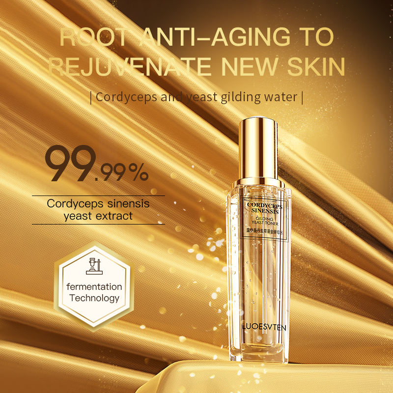 Customized Yeast Moisturizing Hydrating and Brightening Reduce Fine Lines and Dullness Face Skin Care Toner for Face Care