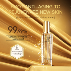 Customized Yeast Moisturizing Hydrating and Brightening Reduce Fine Lines and Dullness Face Skin Care Toner for Face Care