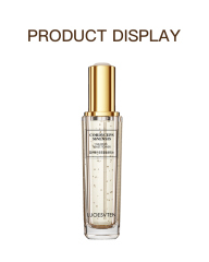 Customized Yeast Moisturizing Hydrating and Brightening Reduce Fine Lines and Dullness Face Skin Care Toner for Face Care