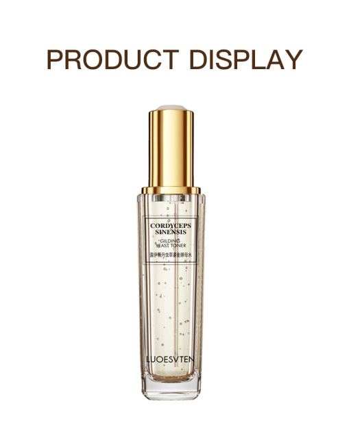 Customized Yeast Moisturizing Hydrating and Brightening Reduce Fine Lines and Dullness Face Skin Care Toner for Face Care