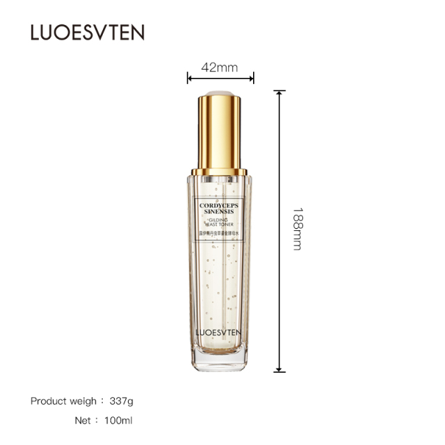 Customized Yeast Moisturizing Hydrating and Brightening Reduce Fine Lines and Dullness Face Skin Care Toner for Face Care