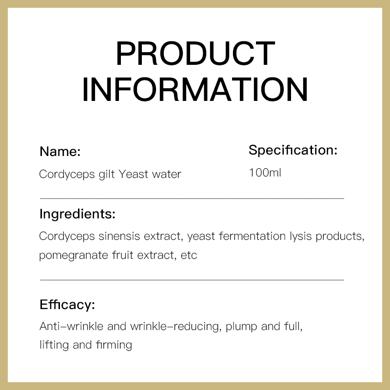 Customized Yeast Moisturizing Hydrating and Brightening Reduce Fine Lines and Dullness Face Skin Care Toner for Face Care
