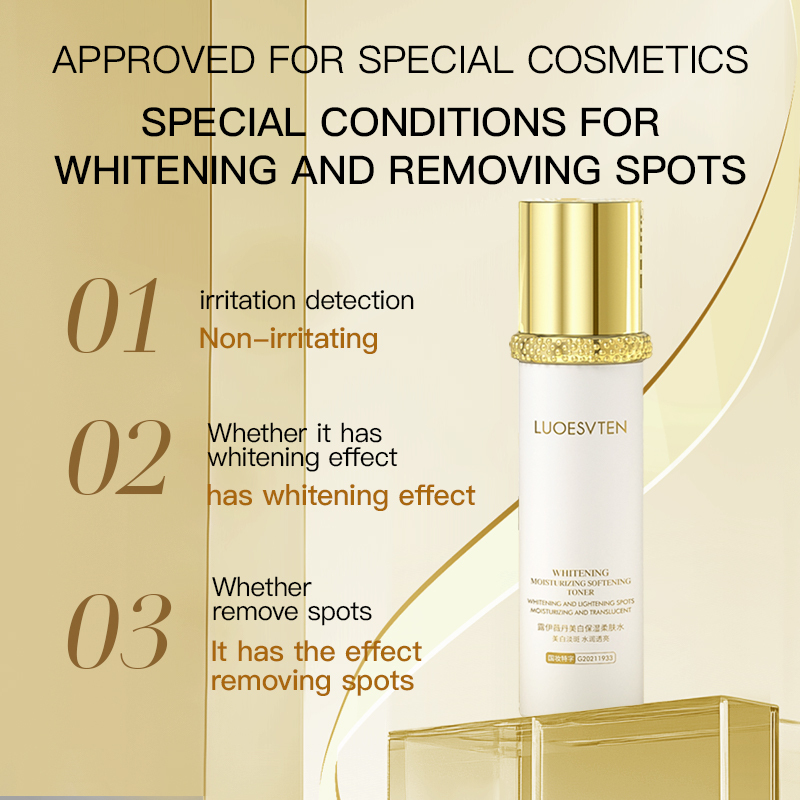 ODM OEM Private Label Hydrating Moisturizing Nourishment Soothing Glow Essence Skin Toner with Niacinamide