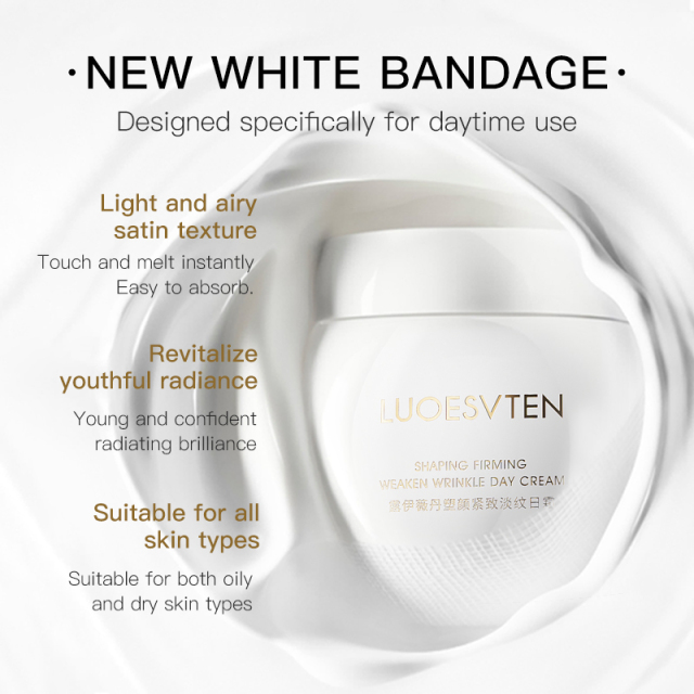 Private Label Soothing and Moisturizing Strengthening Skin Barrier Tightening Face Cream