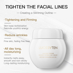 Private Label Soothing and Moisturizing Strengthening Skin Barrier Tightening Face Cream