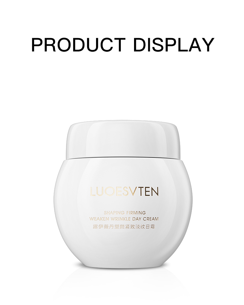Private Label Soothing and Moisturizing Strengthening Skin Barrier Tightening Face Cream