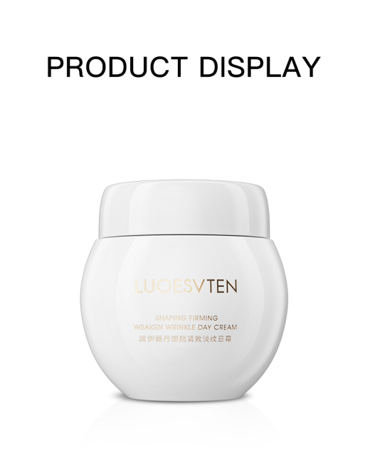 Private Label Soothing and Moisturizing Strengthening Skin Barrier Tightening Face Cream