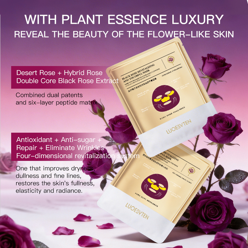 OEM ODM Black Rose Anti Oxidant Light Line Firming Soothing Moisturizing Skin Care Facial Mask