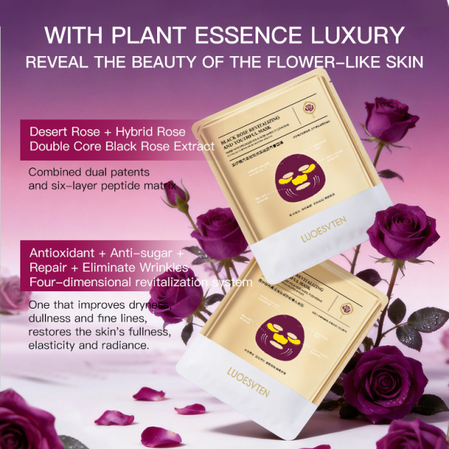OEM ODM Black Rose Anti Oxidant Light Line Firming Soothing Moisturizing Skin Care Facial Mask