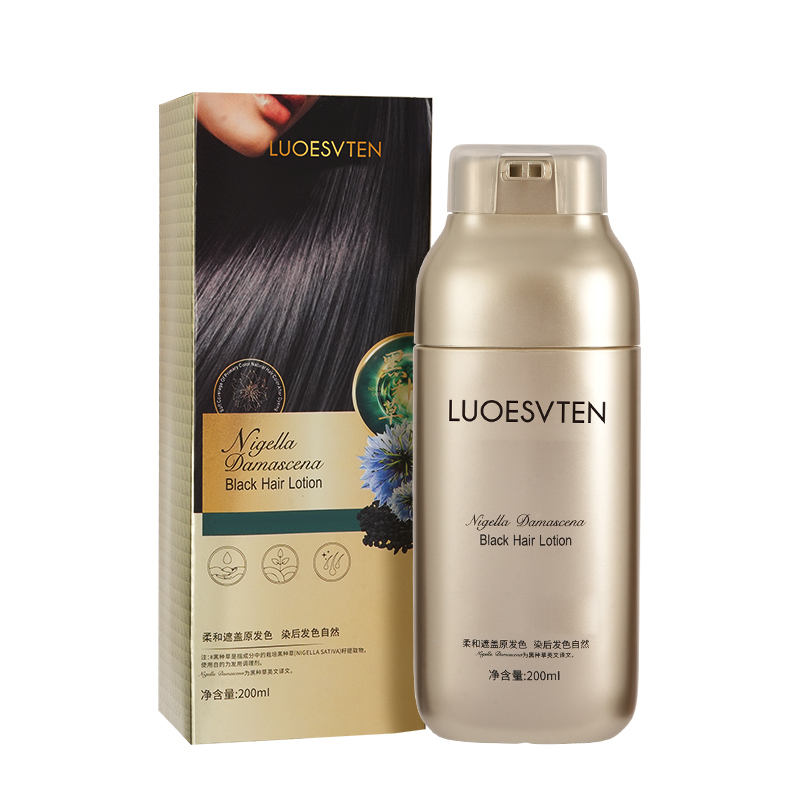 OEM Custom Plant Herbal Black Hair Dye Cream Gentle Scalp Care Cover Gray Hair Long Lasting Hair Color Cream