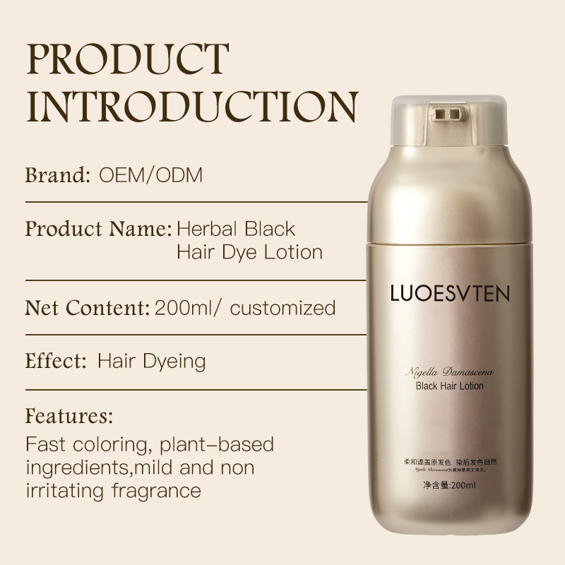 OEM Custom Plant Herbal Black Hair Dye Cream Gentle Scalp Care Cover Gray Hair Long Lasting Hair Color Cream