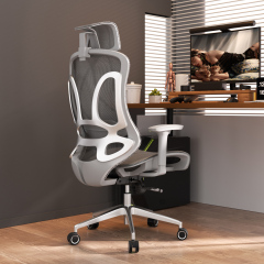 DIPPER Ergonomic Office Chair Computer Desk Chiar Mesh High Grey Desk Chair, Mesh Computer Chair with Adjustable Lumbar Support, Rocking Executive Swivel Chair for Home