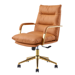 B17-Leather chair