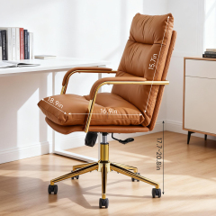 B17-Leather chair