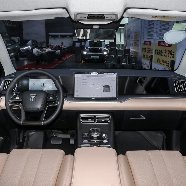 BYD Song Pro Dm-i,YDchinauto