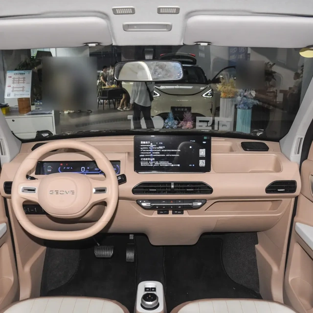 Geely Panda Knight,YDchinauto