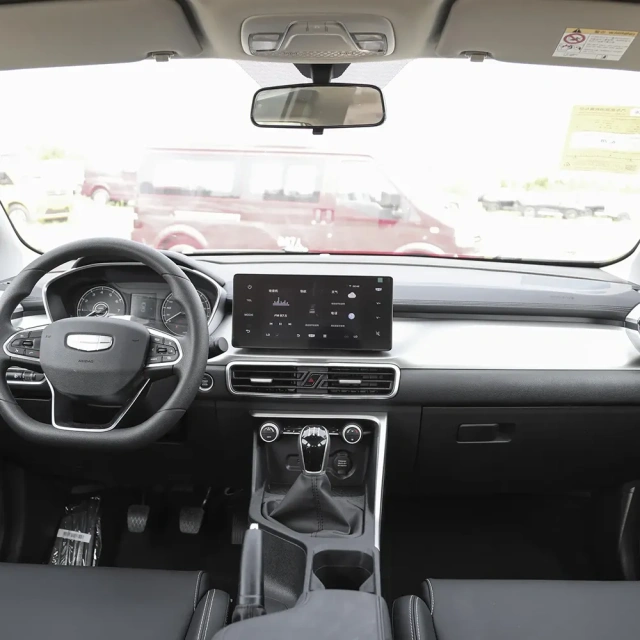 Geely Binyue Cool,YDchinauto