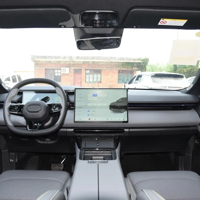 Lynk&co 08 EM-P,YDchinauto