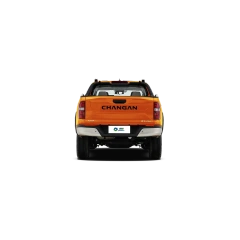 Changan Hunter,YDchinauto