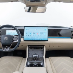 BYD Qin L Dm-i,YDchinauto