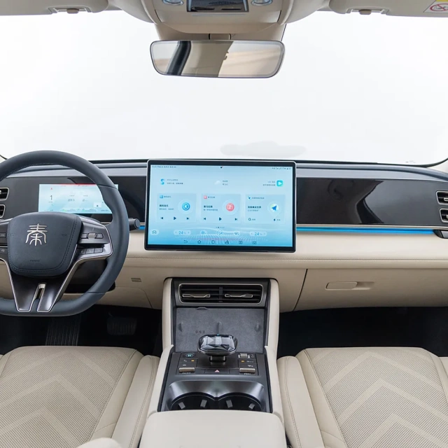 BYD Qin L Dm-i,YDchinauto