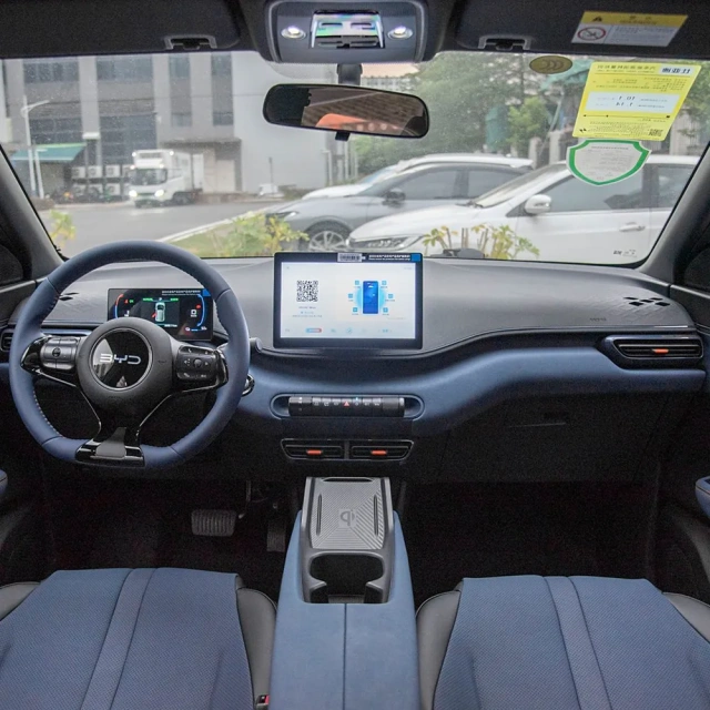 BYD Seagull,YDchinauto