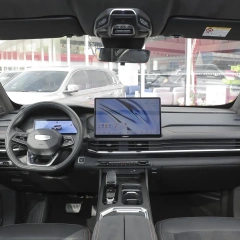 Geely Emgrand S,YDchinauto