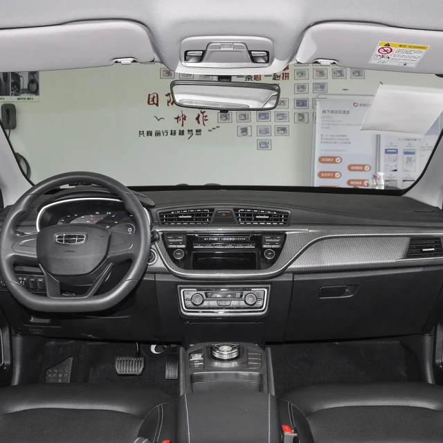 Geely Emgrand EV,YDchinauto