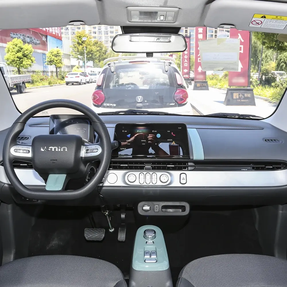 Changan Lumin,YDchinauto