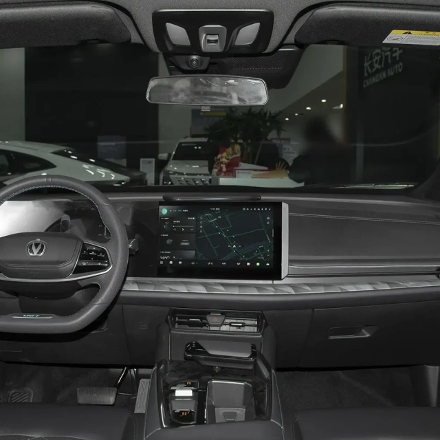 Changan UNI-T,YDchinauto