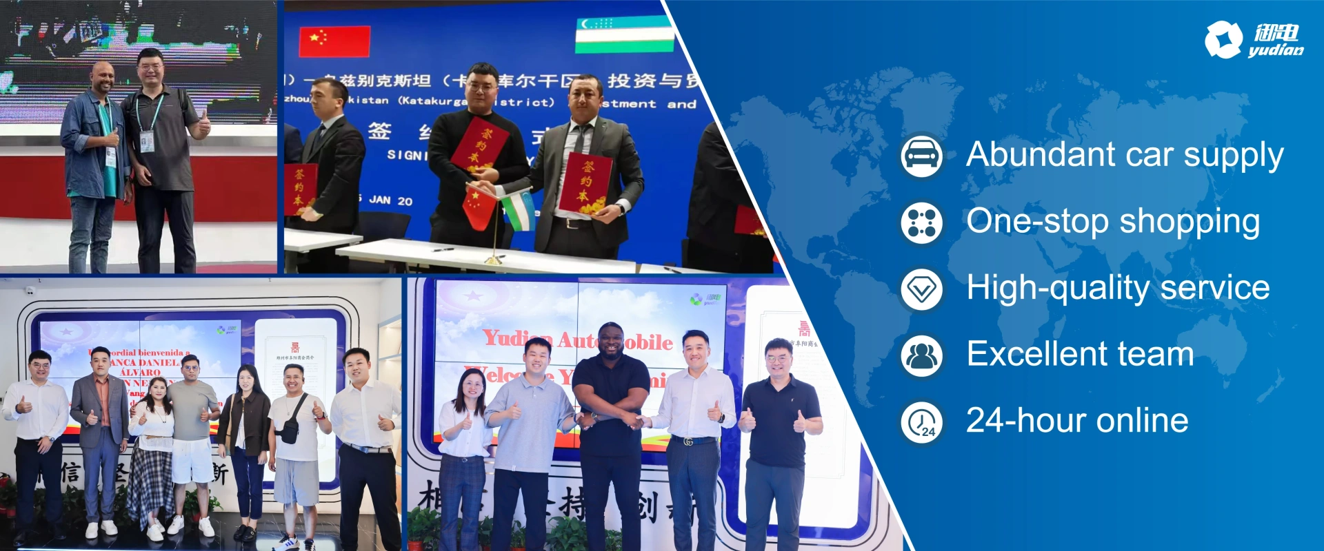 Yudianautomobile is implementing a global automobile export strategy.