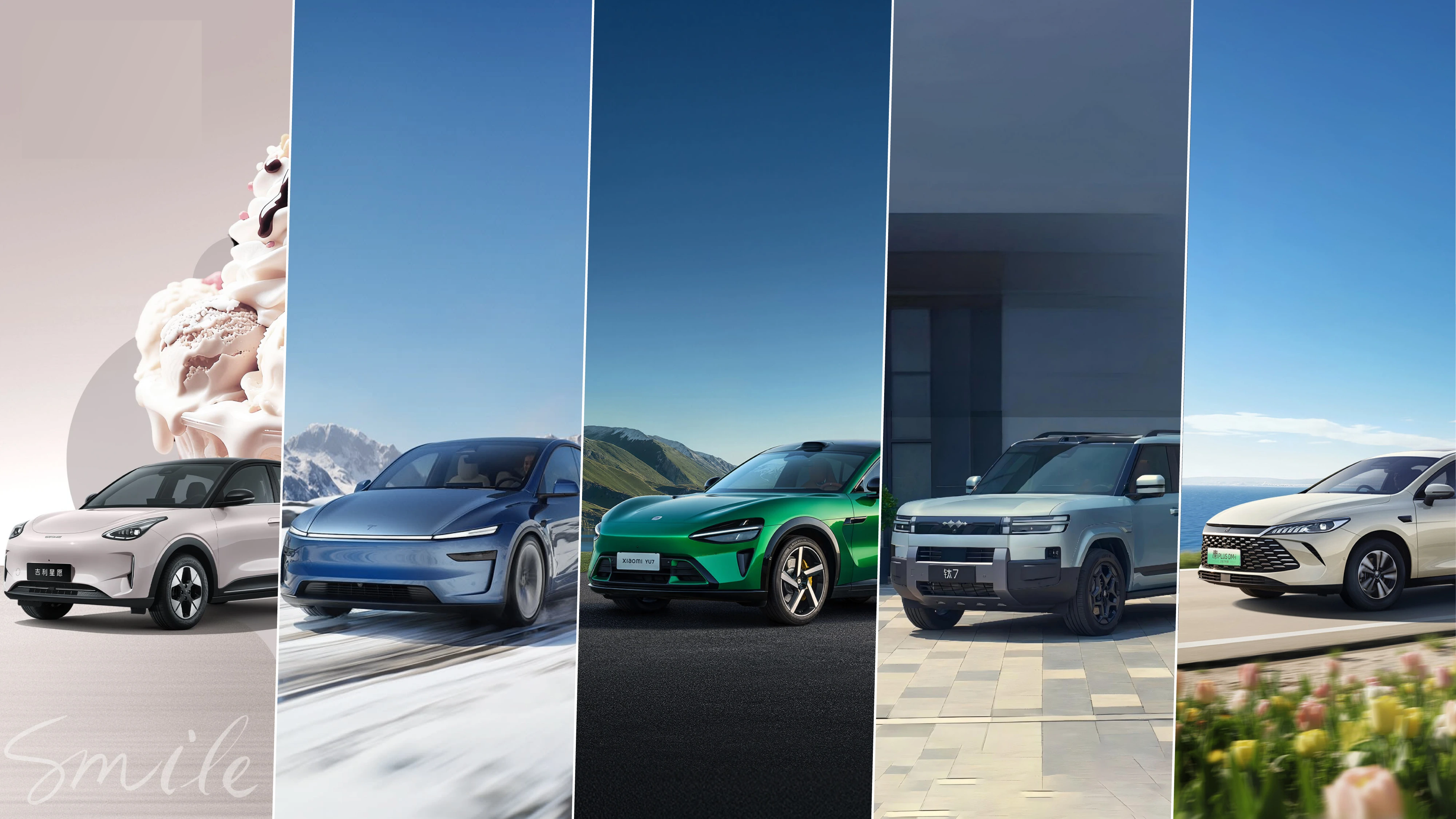 A visual chart showcasing the top ten best-selling car models in China in December 2025, including the Tesla Model Y and BYD Qin PLUS.