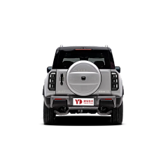 Geely Galaxy Battleship 700,YDchinauto