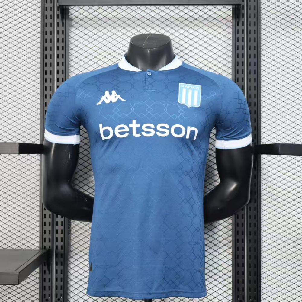 2025-26 Argentina Atlético - Player Edition
