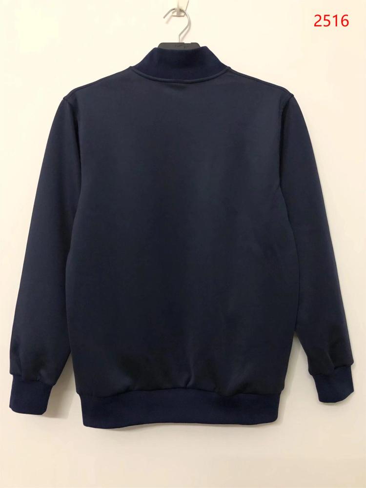 1982 England jacket.