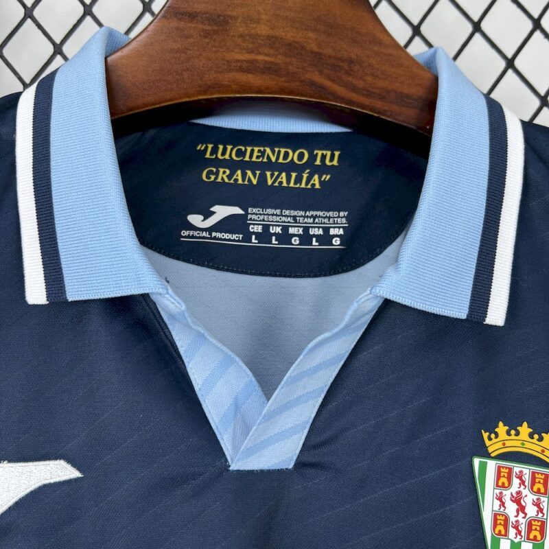 Cordoba CF 2025/26 Away Jersey