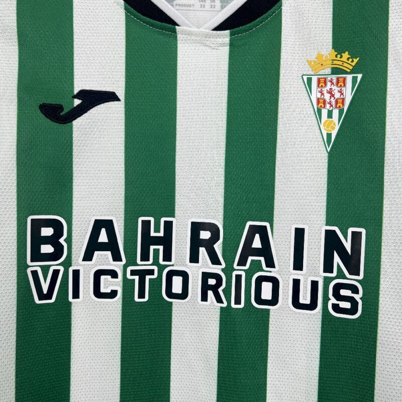 Cordoba CF 2025/26 Home Kids Kit
