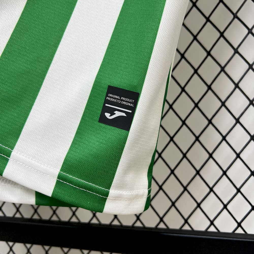 Cordoba CF 2025/26 Home Jersey£¨Full sponsor£©